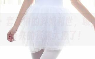 秀人网 – 套装中的抖娘利世，哦，那波动带来的资源太撩了！