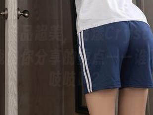 秀人网 – 作品超美，荡漾Crystal的海边恰好是我向你分享的重点——谁不爱海鸥吱吱叫？