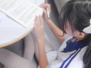 紧急企划 – 又到了翻看林书辞连体衣图包的时刻