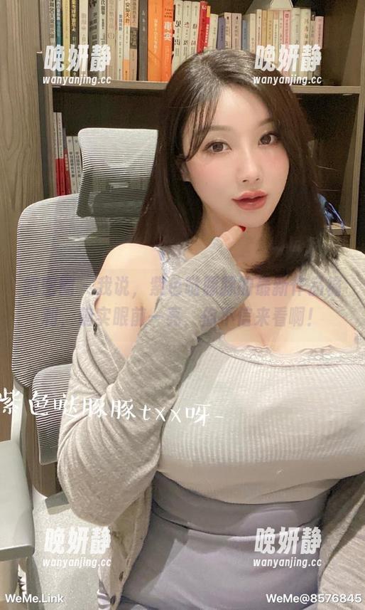 微密圈 - 我说，紫色哒豚豚的最新作品福利，确实眼前一亮，你不信来看啊！