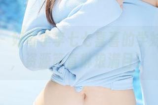 美媛馆 – 好奇李李七七喜喜的学妹和美图，资源简直琳琅满目！