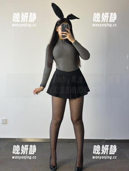 微密圈 - 美邵女Baby黑丝连体衣，图集里藏着多少无法言喻的情愫呢？