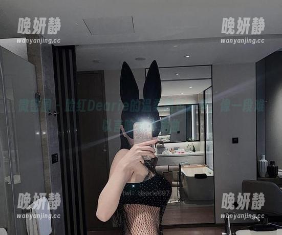微密圈 - 脸红Dearie的温柔图包分享，像一段难以言喻的小插曲