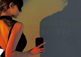 微密圈 – 在脸红Dearie的粉色图集中，小心，下载时可能会发生“偷心”事件哦！