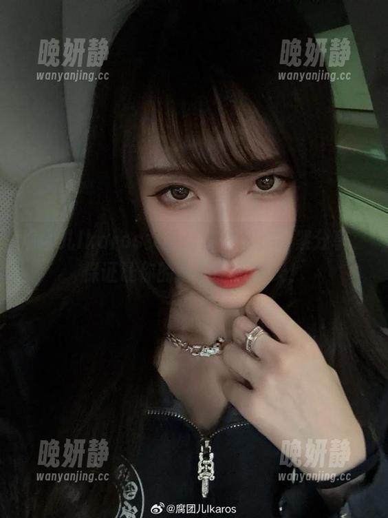 腐团儿Ikaros女王合集来了，赶紧分享，保证让你的小圈子乐翻天！