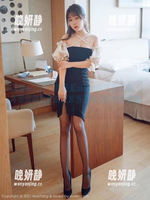 花漾show - 乔漫妮mina的浴室日常：高清图册里拿洗发水当麦克风的高唱时刻！