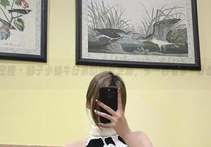 微密圈 – 醇子小姨牛仔裤的图包更新，多一秒看多一分想。