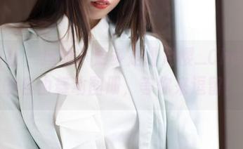 魅妍社 – 运动？更多是绯月樱_Cherry的自由舞动图册，等你来逗留！