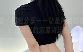 微密圈 – 图包分享——让鱼神鱼将你带入白衬衫的清凉海洋！